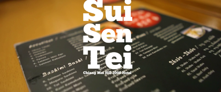 Sui Sen Tei Japanese Restaurant